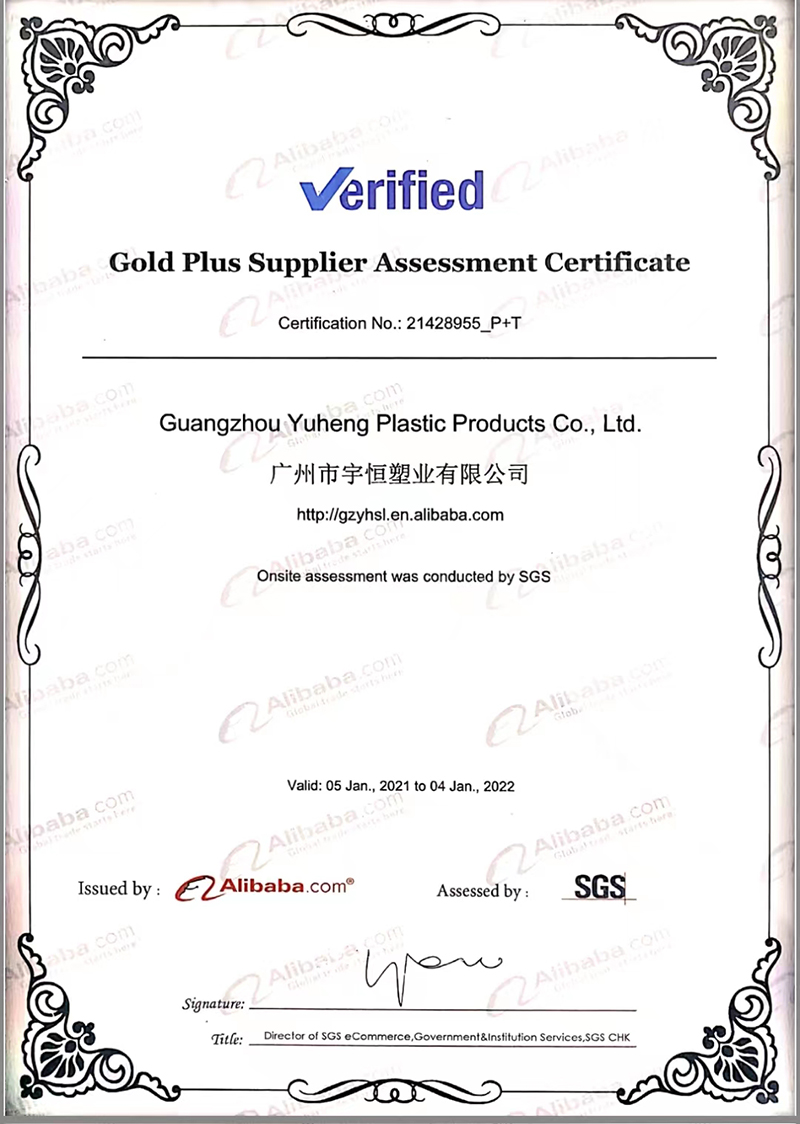 Gold Plus Supplier Assessment Certificate.jpg