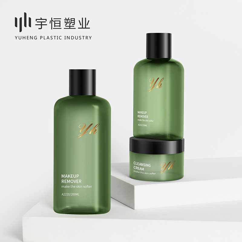 What are the manufacturers of plastic packaging materials for cosmetics in Guangzhou1