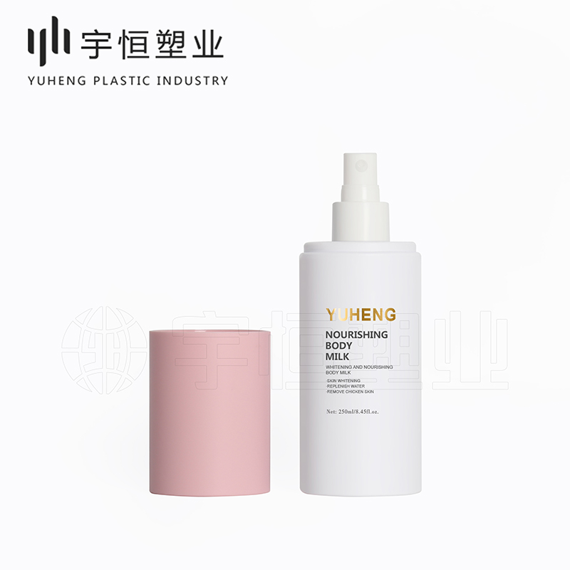 What are the manufacturers of plastic packaging materials for cosmetics in Guangzhou2