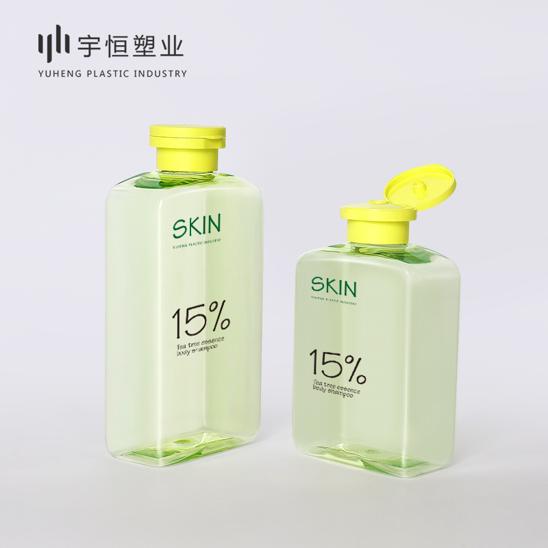 What are the manufacturers of plastic packaging materials for cosmetics in Guangzhou4