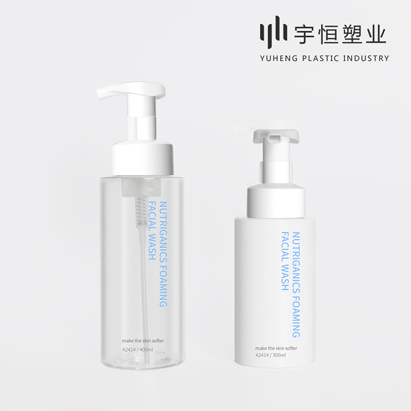 What are the manufacturers of plastic packaging materials for cosmetics in Guangzhou5