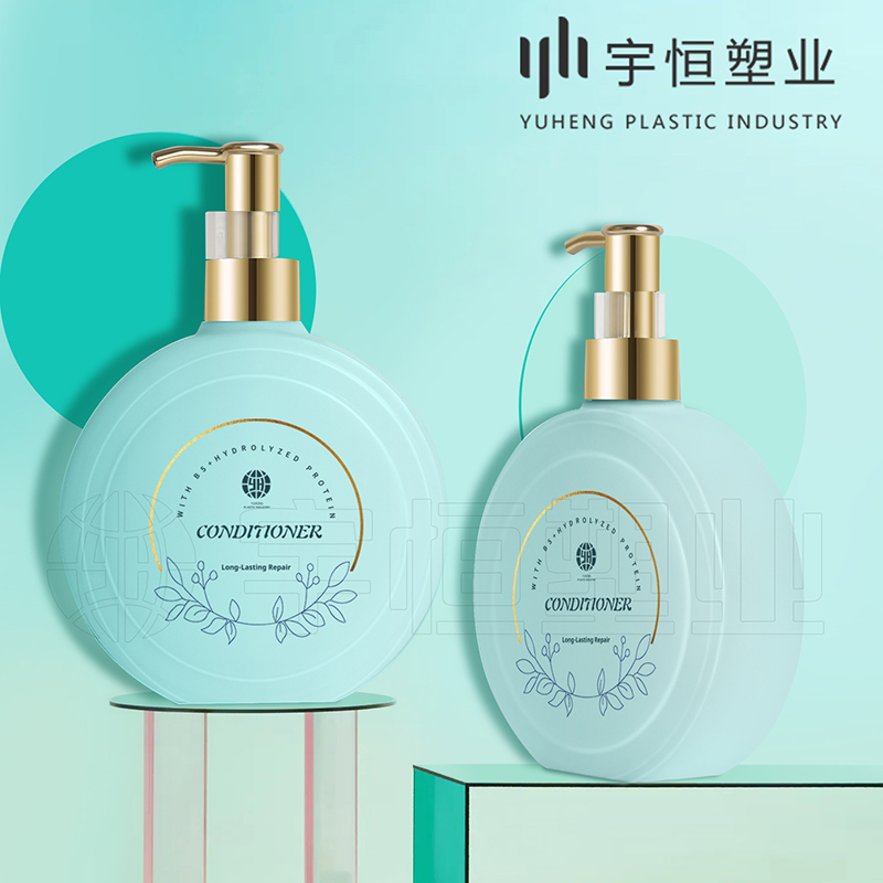 Cosmetic Packaging Design picture1