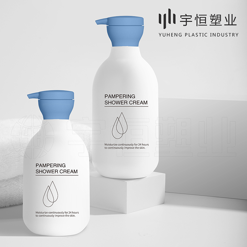 Plastic packaging bottles for cosmetics picture4