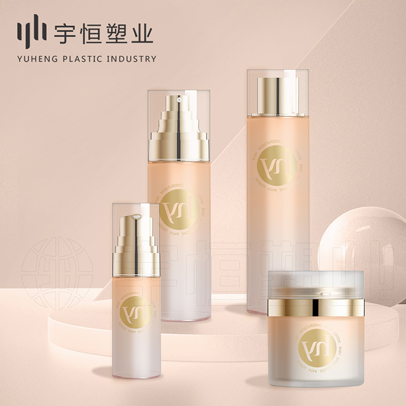 Cosmetic bottle packaging picture1