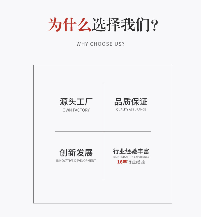 塑料化妆品高档瓶子 图4