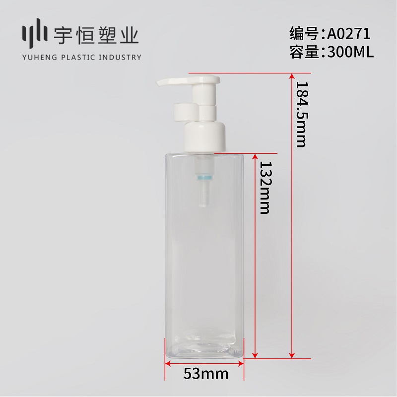 A0271-300ML