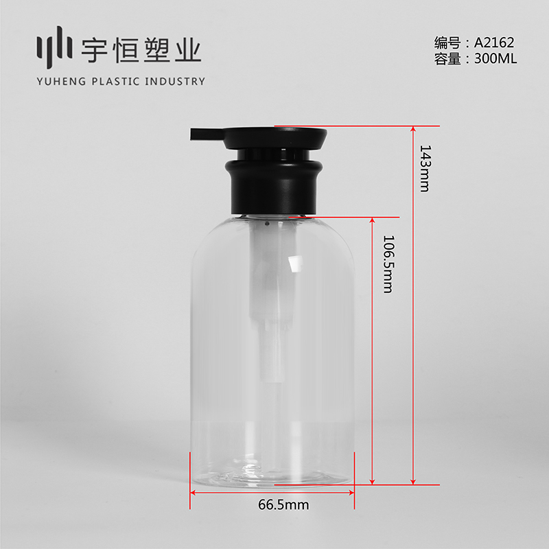 A2162 300ml 图2