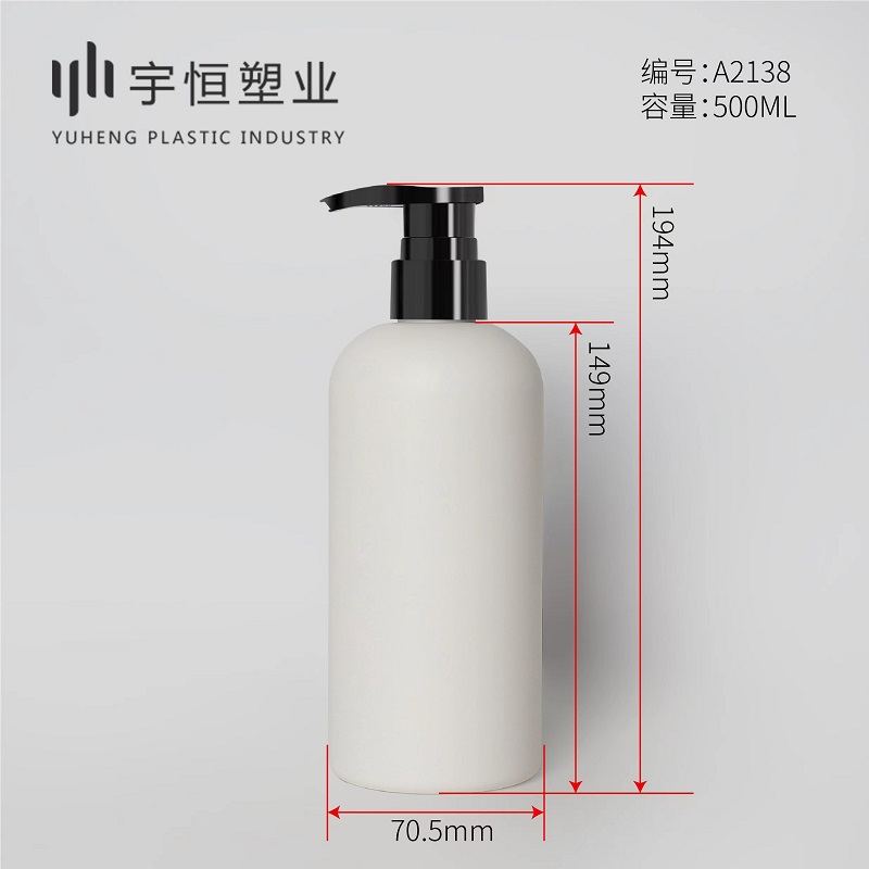 A2138 500ml 图2