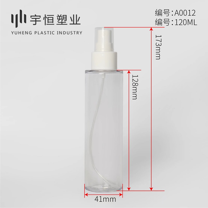 A0012 120ml 图2