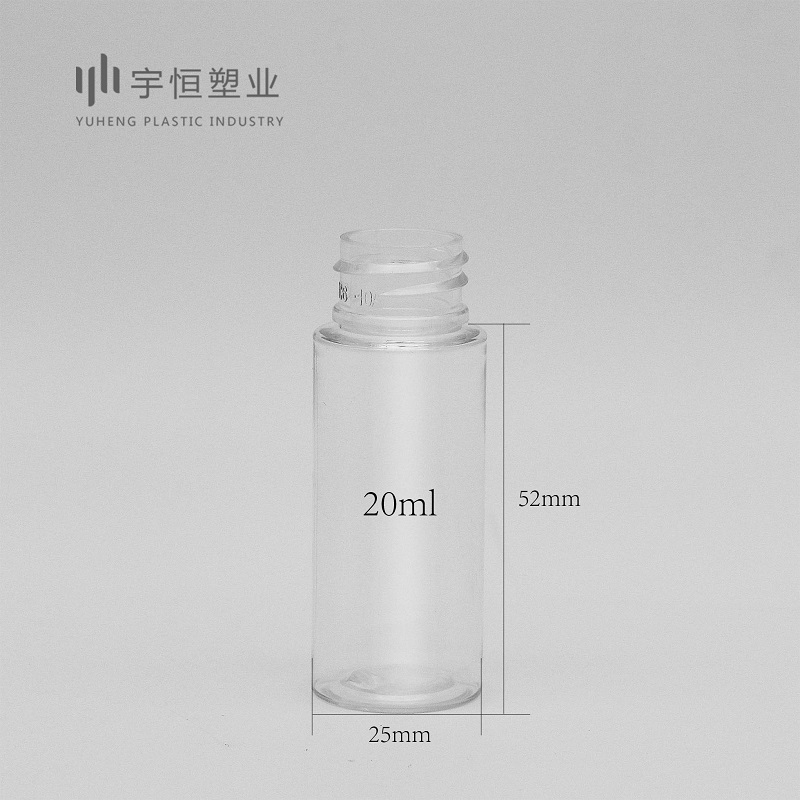 048#-20ml