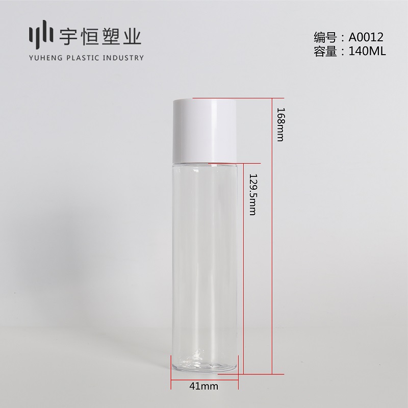 A0012-140ML