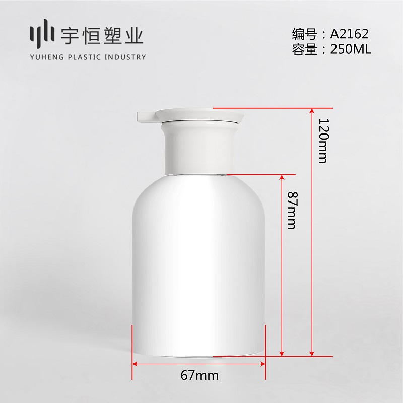 A2162-250ML