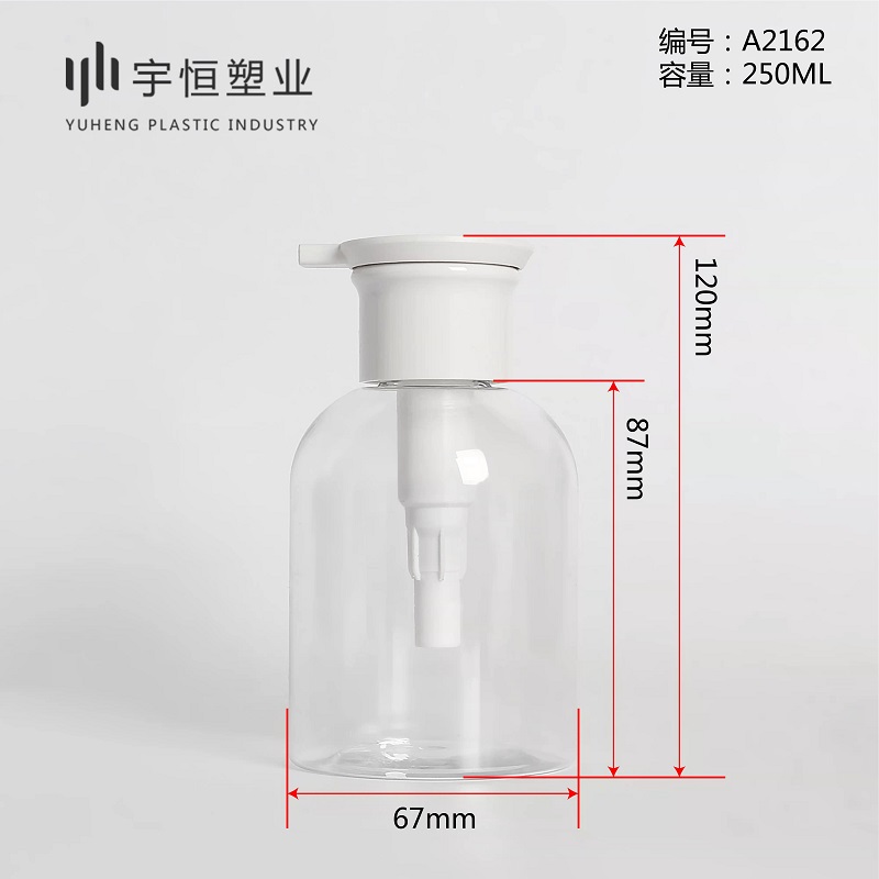 A2162-250ML