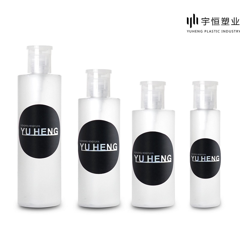 plastic packaging bottles for cosmetics picture2