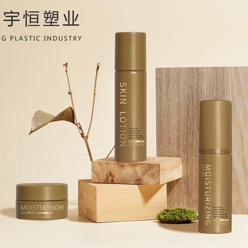 Cosmetic packaging bottles picture3