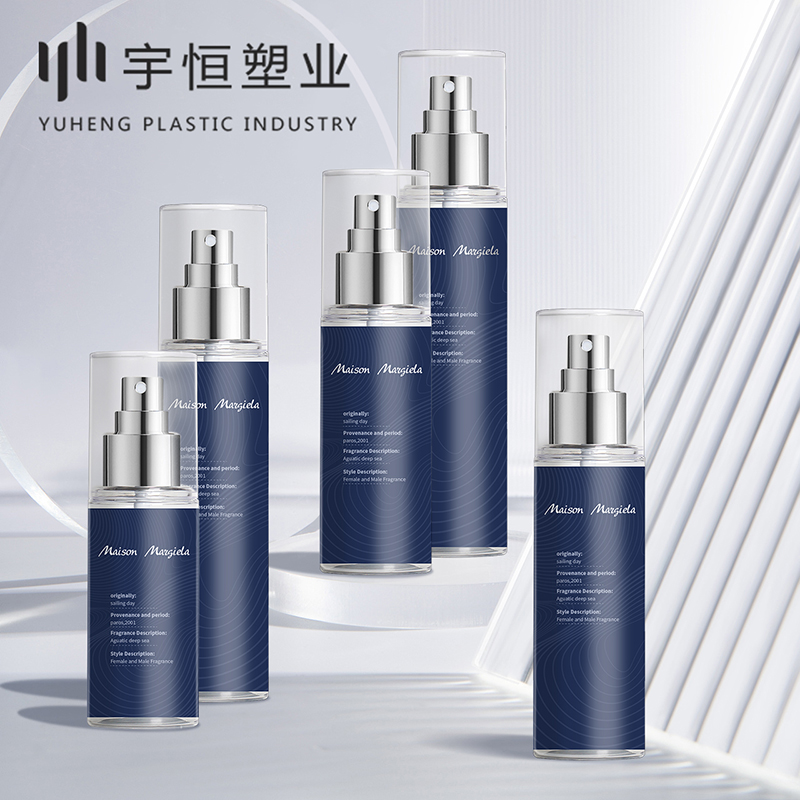 Plastic packaging bottles for cosmetics picture3