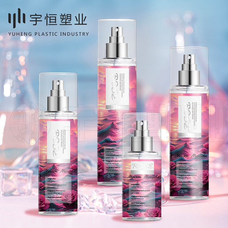 Cosmetic plastic packaging supplier picture1