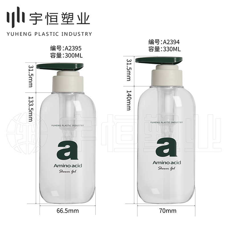 PET plastic bottle picture2