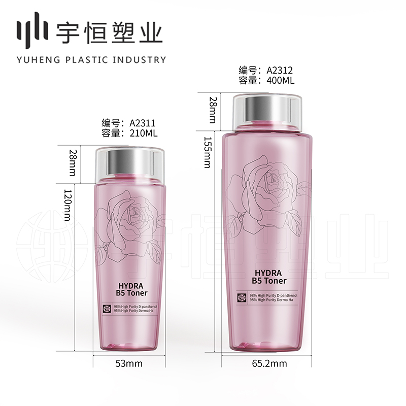 Cosmetic OEM packaging materials picture2