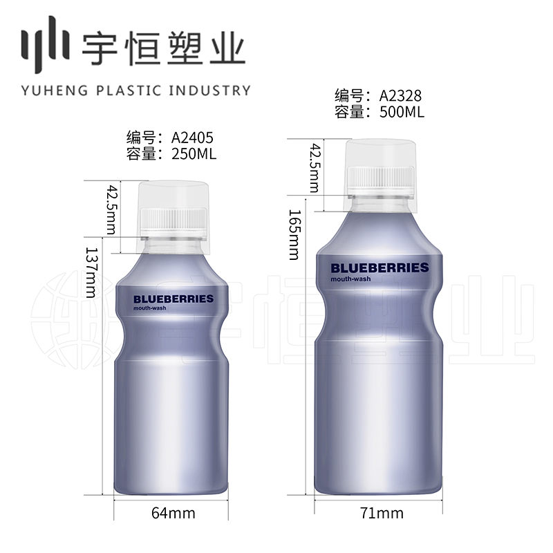 Cosmetic OEM packaging materials picture7