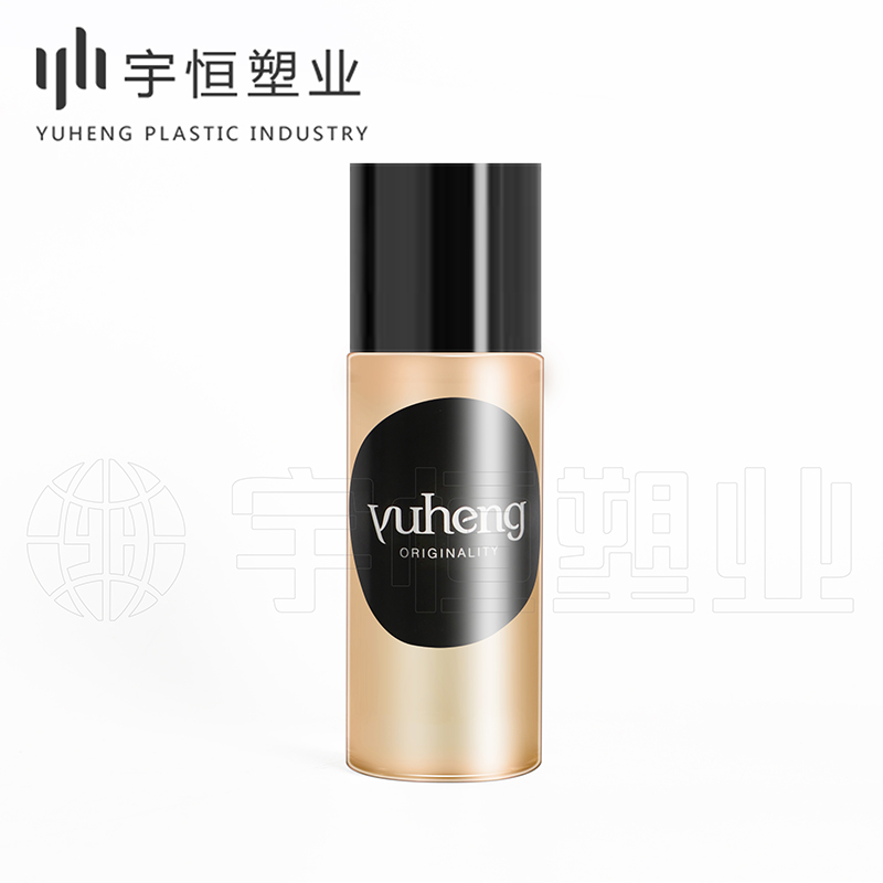 Plastic cosmetic packaging picture3