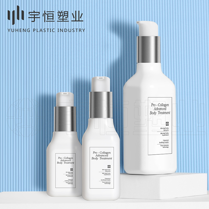 Plastic cosmetic packaging picture4