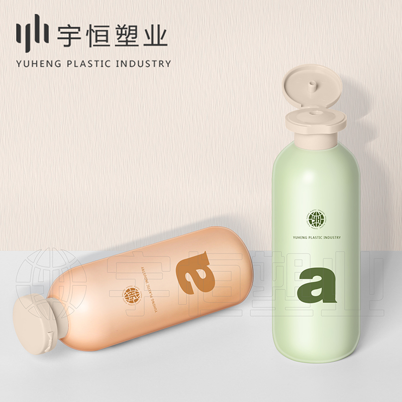 Plastic packaging bottles for cosmetics picture1