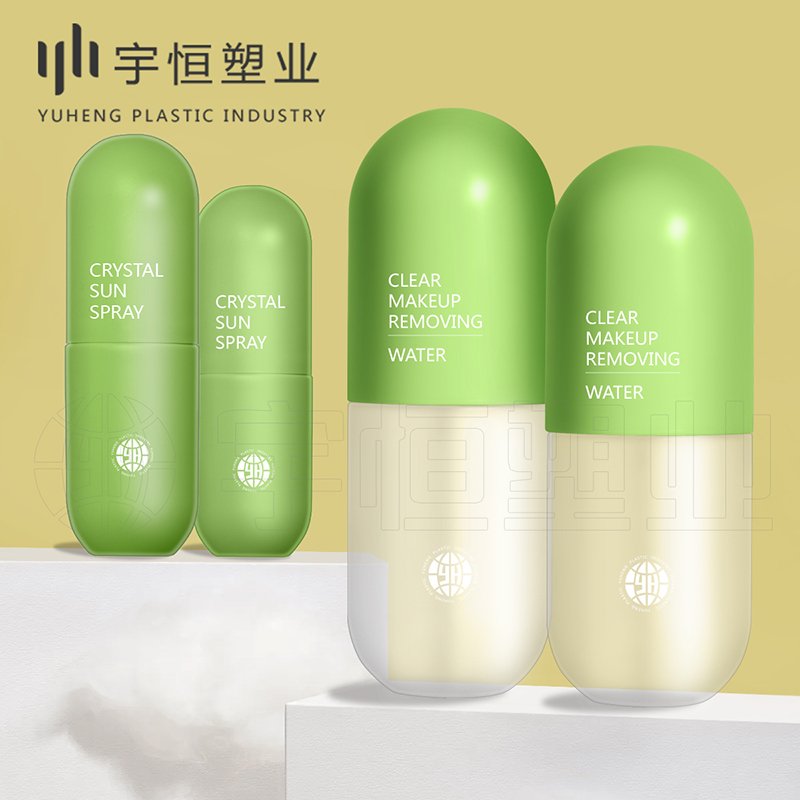 Plastic packaging bottles for cosmetics picture2