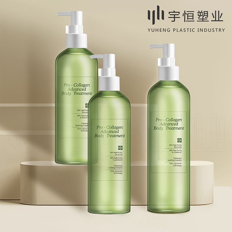 Plastic packaging bottles for cosmetics picture4