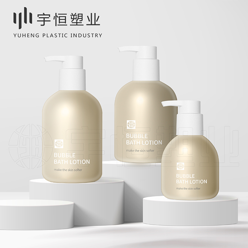 Packaging Design of Plastic Bottles for Cosmetics picture1