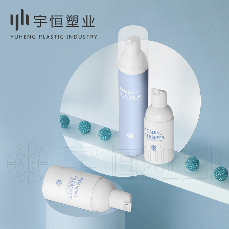 Packaging Design of Plastic Bottles for Cosmetics picture2