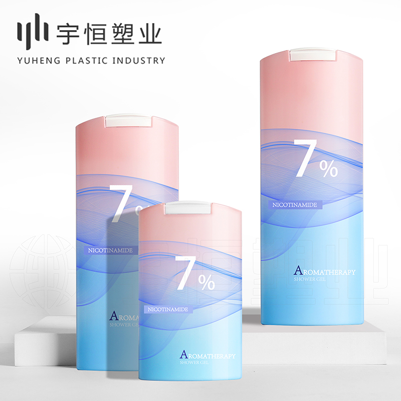 Plastic packaging bottles for cosmetics picture1