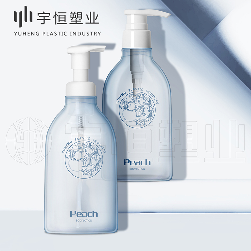 Plastic packaging bottles for cosmetics picture3