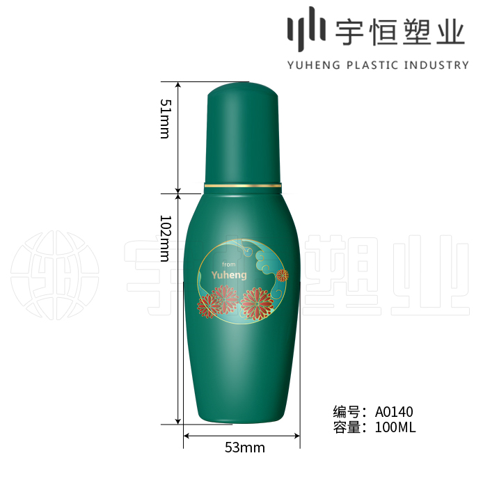 A0140 100ml