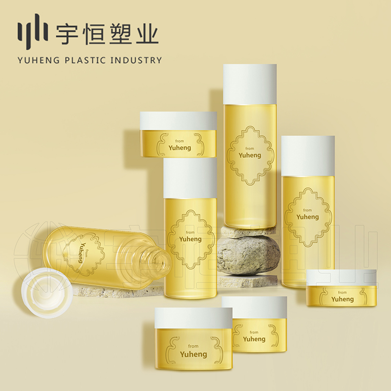 Cosmetic plastic bottles picture2