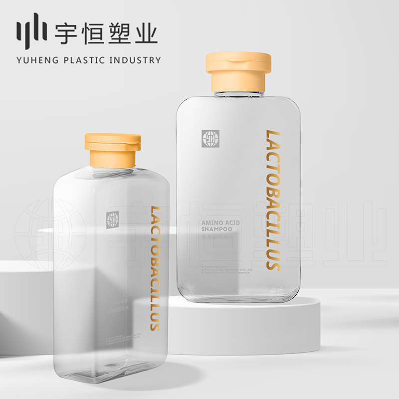 Cosmetic plastic bottles picture5