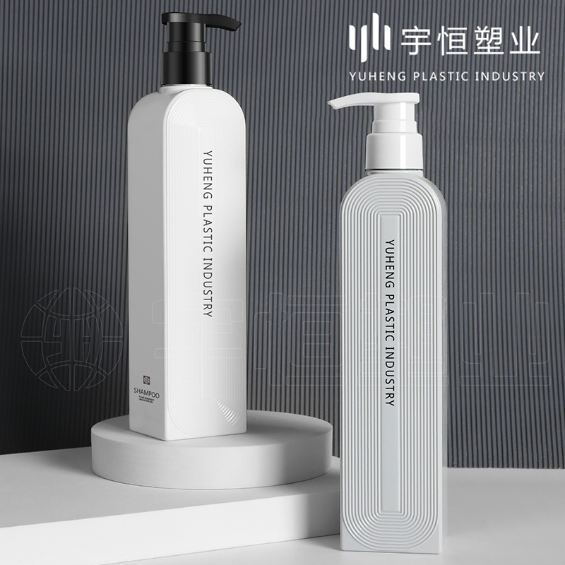 plastic bottles for cosmetic packaging picture4