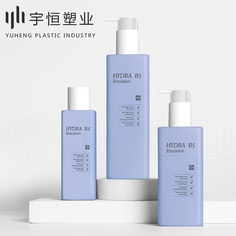 Plastic packaging materials for cosmetics picture1