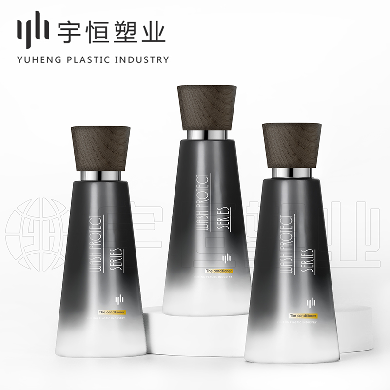 Plastic packaging bottles for cosmetics picture2