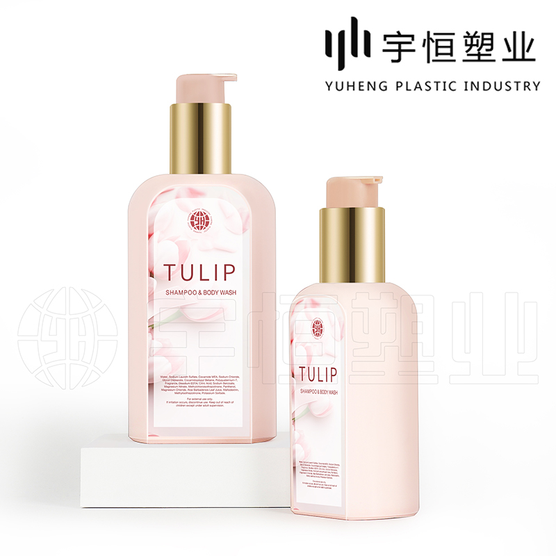 Plastic packaging bottles for cosmetics picture4