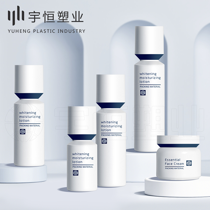 Plastic packaging bottles for cosmetics picture6