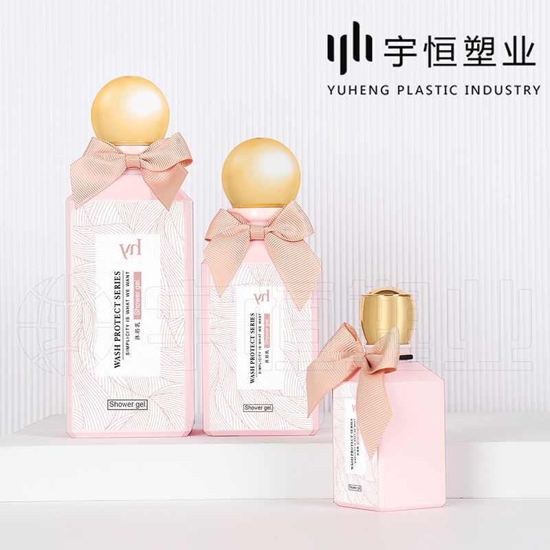 Plastic packaging materials for cosmetics picture7