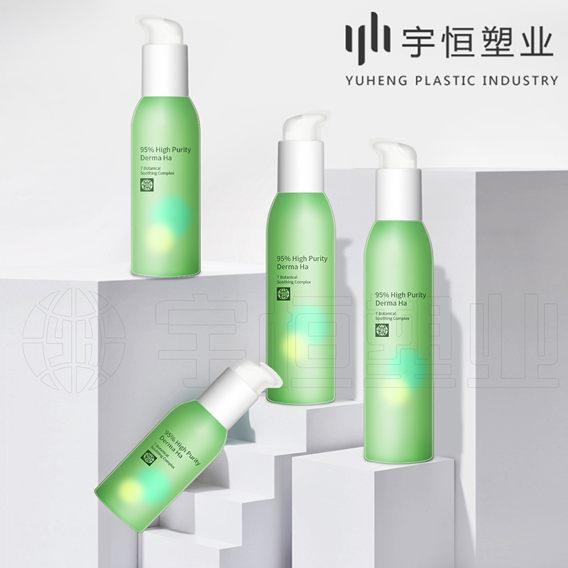 Plastic packaging bottles for cosmetics picture2