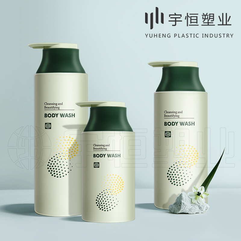 Plastic packaging bottles for cosmetics picture4