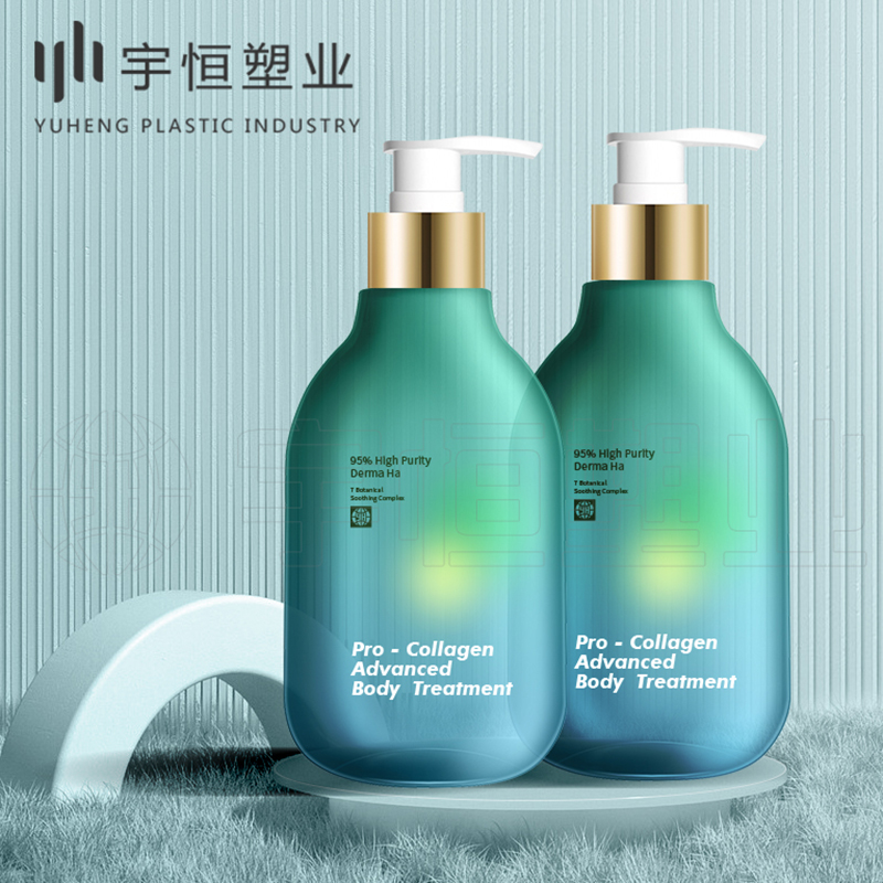 Plastic packaging bottles for cosmetics picture5