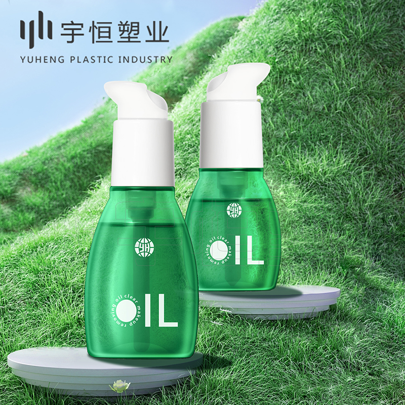 plastic bottle manufacturers for cosmetics picture5