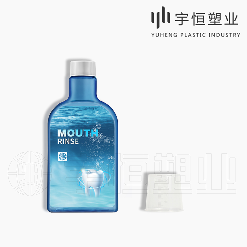 Customized cosmetic plastic bottles picture4