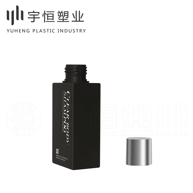 Plastic packaging bottles for cosmetics picture2