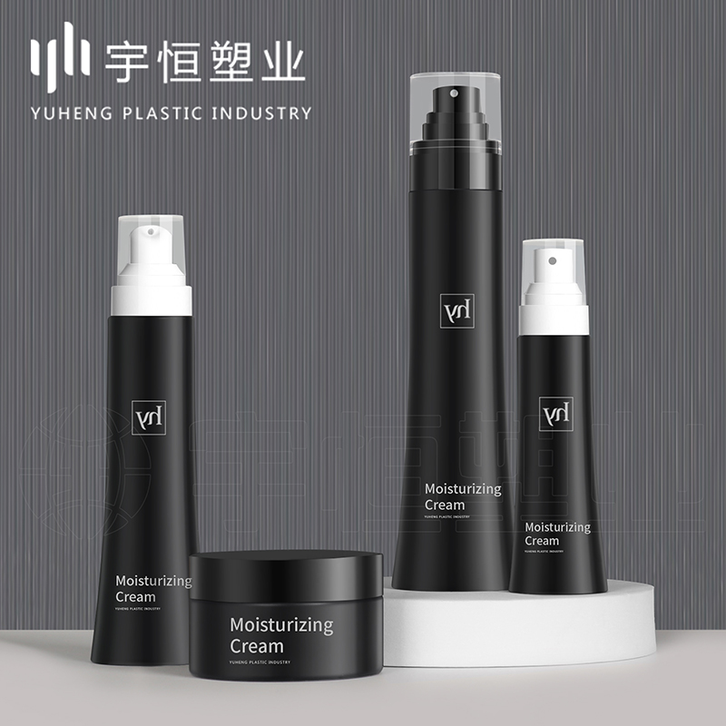 Plastic packaging bottles for cosmetics picture5