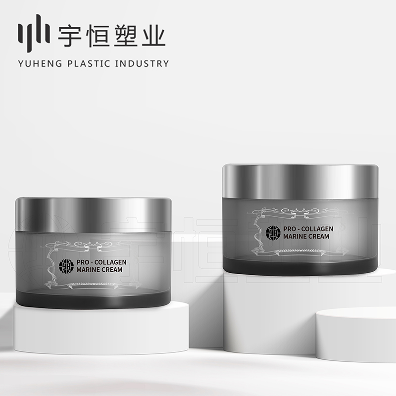 Plastic cosmetic packaging picture4